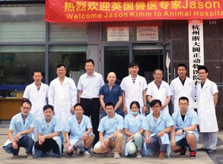 The welcome photo was followed by a welcome meal with the professor, Fuliang Hu, (on my right) and others. It looks like I lost some height on the plane over – my wife always says I should drink more water.