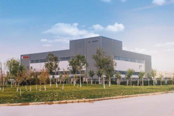 Bimeda’s state-of-the-art manufacturing facility in Shijiazhuang, Hebei
